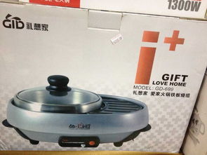 虧本大甩賣！企業(yè)內(nèi)購(gòu)百貨特賣會(huì)火爆開啟