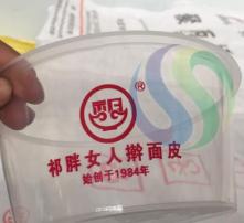 生物制品 高清圖片下的微觀藝術與科技前沿