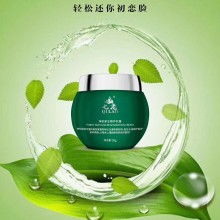 廣州林廈生物科技有限公司 專業生物制品供應，賦能生命科學與健康產業